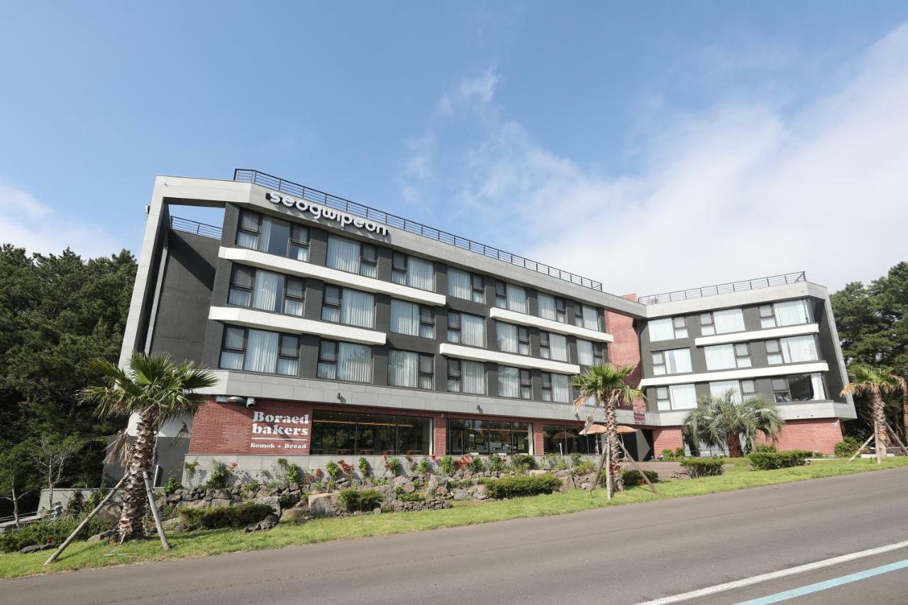 Hotel Seogwipean 西归浦市 外观 照片